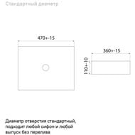 ���������� ��������� IDDIS Slide 470�360�110 ����� ������� SLIWM02i27