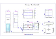 Aqwella Allegro ����� � ��������� ��������� 816�580�320 ����� ��., 2 ��. Agr.01.08/2+4620008197357