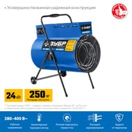 �������� ����� ���� �������������, 24 ���,  ��-�24