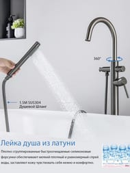 ��������� ��� �����/���� Aquatek ������ AQ1345BGM ���������, �������������, � ���. ���., ����� ����