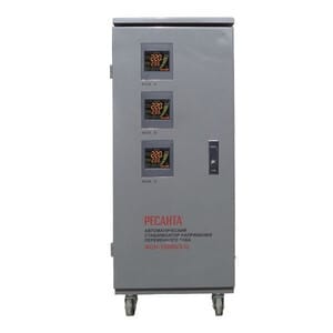 РЕСАНТА ACH-15000/3-Ц Стабилизатор напряжения трехфазный 15 кВт