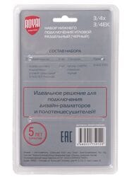 ���� ������� ����������� ������� ���������� ROYAL THERMO 3/4�3/4�� ������ RANPU13434BL