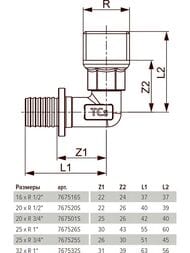  TECEspring AX 251",  767526S