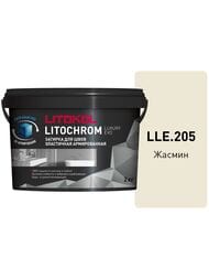������� ��������-���������� LITOKOL LITOCHROM LUXURY EVO, LLE.205 ������, �����.2 ��
