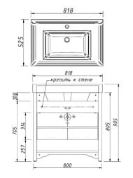����� ��� �������� Caprigo ������� 80 ��������� 818�905�525 ����: ���������� 33912-SF015