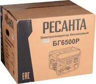 ���������������� ������� �� 6500 �, 5���, ����������, ������ �������,   64/1/45