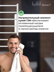   toHit Xenos 7 (500900) 115, ., . ,  