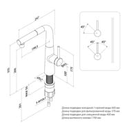 ��������� ��� ����� IDDIS PURE � �������� � ��������� �������, ����� PURBNPFi05N