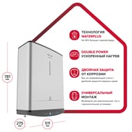 ARISTON VELIS ABSE VLS PRO INOX PW 50 ��������������� �������������  3700678