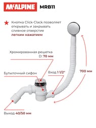 Обвязка для ванны McAlpine "Click-Clack" легкая прочистка гидрозатвора через слив, хром MRB11