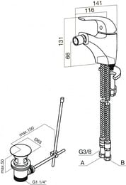 ��������� AM.PM Sense 5 ��� ���� F7583100 � ������ ��������, ����� 116 ��