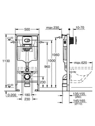 Инсталляция для подвесного унитаза Grohe Rapid SL комплект 3в1, со смывной клавишей, хром 38981000