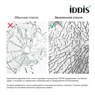 ������� ���������� IDDIS Slide 1200�800�1950 �������������, ������ ����������/������ SLI6BS28i23K