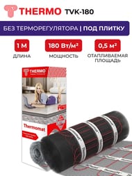������ ��� Thermomat TVK-180 0,5 �2, 180��/�2, 0,5� � 1�, 90��, ��� ����������, ��� ������