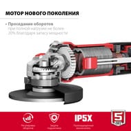 Углошлифовальная машина ЗУБР 1000 Вт, d125 мм, регул.оборотв, суперфланец, УШМ-125-1105 ЭТ