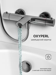 ��������� ��� ����� � ���� Abelsberg Perfecta INF61101CH � �����������, ��������� ����