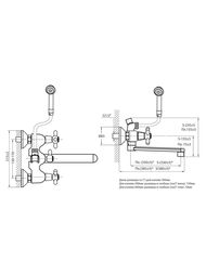 ��������� ��� ����� VARION VARIOFIN ����� 2024 45 1 �����. ������., �����. ��., ������� ����� 300��