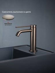 ��������� GATTONI Circle Two 9142/91CO ��� ��������, � ������ ��������, ����