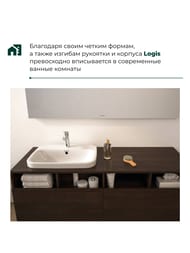 Смеситель Hansgrohe Logis 71107 для умывальника, фиксированный излив, сливной клапан PushOpen