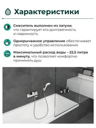 Смеситель для ванны/душа Hansgrohe Vernis Shape 71450000 настенный, однозахватный, кор. излив, хром — изображение 3
