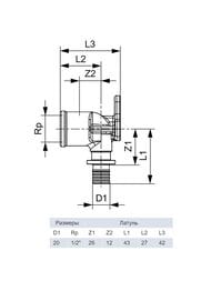 Водорозетка TECEflex 20х1/2''В, латунь, арт.768520