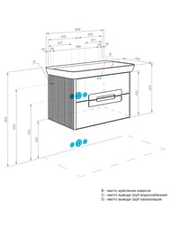    AQUATON - 85 (450806453) , 2 ., :  1A280401DD6E0
