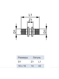  TECEflex - 16/16, ,  766016