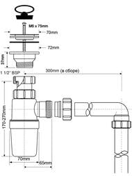   McAlpine (1 1/2"40) , ,    90 MRSK8