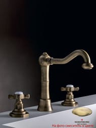  GATTONI TRD  ,  Paris,   ,  24 TR096/18DO