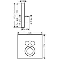 Смеситель Axor ShowerSelect 36715820 для душа встраиваемый, термостат, 2 потребителя, шлиф.никель