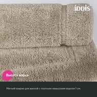 ������ ��� ������ ������� IDDIS Promo ����������, 45 � 45 ��, ������-����������   PTLT02Mi12