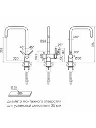 ��������� ��� ����� WETTER, ��������� �����, We213030-GM, Paulmark