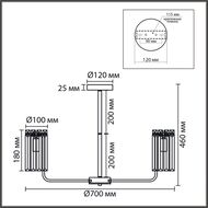 ������ �� ������ Lumion Classi Favla 8347/7, ������