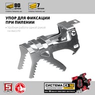 ���� ��������� ���� ���-125 ��������������, 12 �, 80 ��, ��� ���, � �������