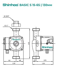   SHINHOO BASIC S 15-6S 130 1x230V, 1",  , 71211012