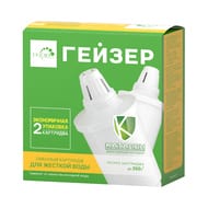 ГЕЙЗЕР Набор модулей 302 д/кувшинов, 3 шт., для жесткой воды, арт.50076