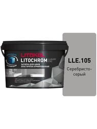 ������� ��������-���������� LITOKOL LITOCHROM LUXURY EVO, LLE.105 ����������-�����, �����.2 �� 68054