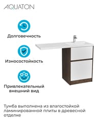 Тумба под раковину AQUATON Лондри 60 1A2669K2LHDY0  570x496x882 для стиральн.машины,дуб кантри/белый (1A266901LHDY0+1A274801LH010)