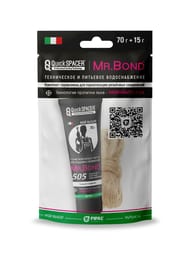  QS Mr.Bond 505,  15 +  70 () 505050KIT4