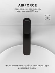 ��������� ��� �������� Abelsberg Lineara UNF23509MB �������, ������������� ������