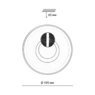 ���������� ���������� Sonex Gemini 7787/85L, ������