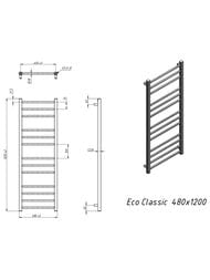 GROTA ECO CLASSIC  "" . 480x1200 600  