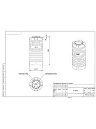 ������� Polimer Group N-300 (1262�577) 300�, ��������������, ������������, �����, �����, TN300S4