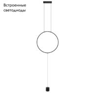 ������ Odeon Light Teo 7022/27FL, ������