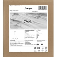 ��������� ���������� Freya Chainy (�����) FR6121PL-L38W, 4000 K, 80 Ra, 185/265 V, IP20,�����