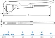   Super Ego 1.1/2", , ,    90,  141150000