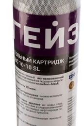  CBC 10- 10SL    , , 10,  27008