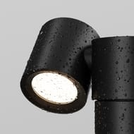 ����������� ���������� Maytoni Wall Street (��� �����) O010FL-01B, GU10�1 50�� IP 54, ������