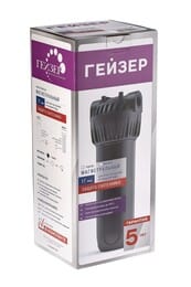 Корпус ГЕЙЗЕР SL10 3/4" для горячей и холодной воды, черный пластик, латунные вставки, арт. 50547