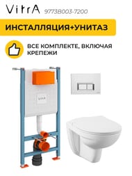 ��������: ����������� Vitra � �������� ���� + ������ Normus + ������� � ����������� 9773B003-7200